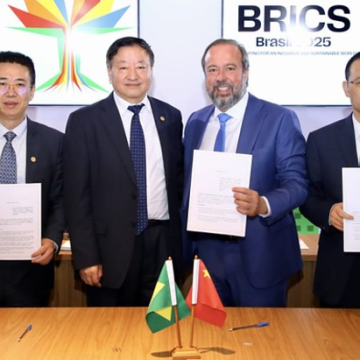 Brazil and China energy agreements include uranium focus