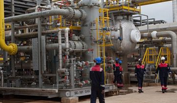 Atuabo Gas Plant to Shut Down for Maintenance August 16–30