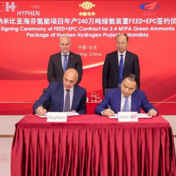 China’s CC7 to build 3GW green ammonia plant for Hyphen in Namibia.