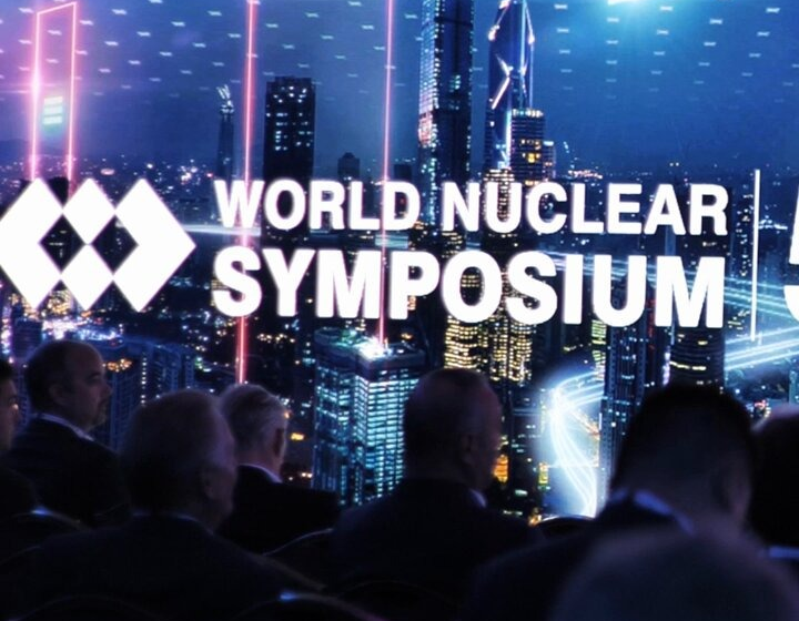 World Nuclear Fuel Report 2025: Investment in nuclear fuel cycle needed as demand for nuclear power grows