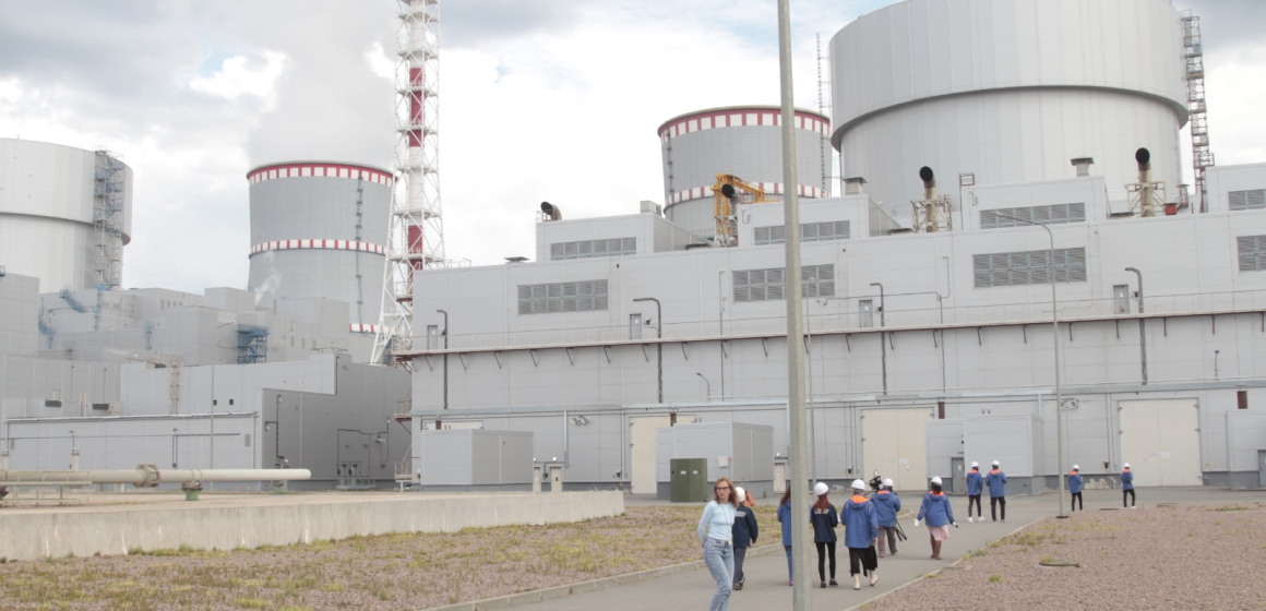 Ghana Weighs Russian Nuclear Technology for Landmark Power Project
