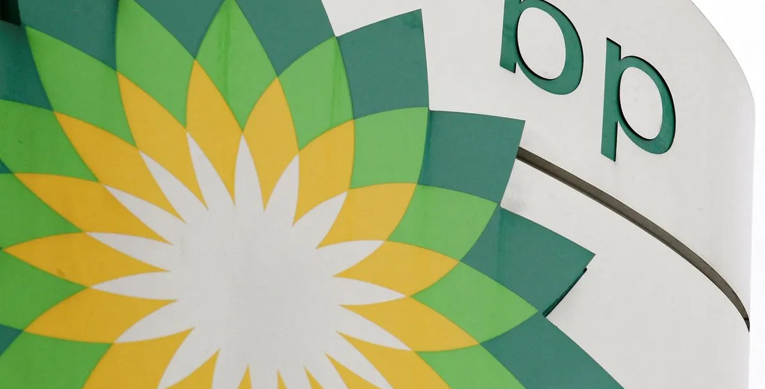 BP to seek partner for giant Bumerangue discovery – report