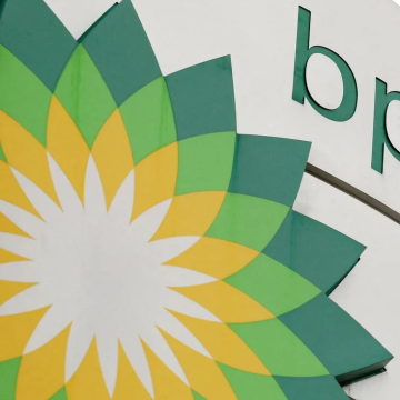 BP to seek partner for giant Bumerangue discovery – report