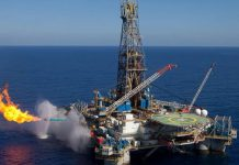 Gov’t seeks to woo upstream petroleum investors