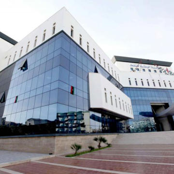 Libya Announces New Onshore Oil Discovery