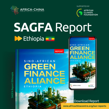 New SAGFA Report Highlights Ethiopia’s Pathway to a Climate-Resilient Green Economy Through Stronger Green Finance Coordination