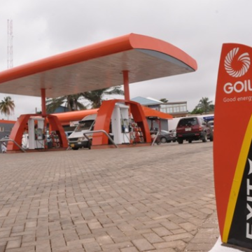 GOIL Posts GH¢75.72 million Profit as Operating Cash Flow Falls 58.99%