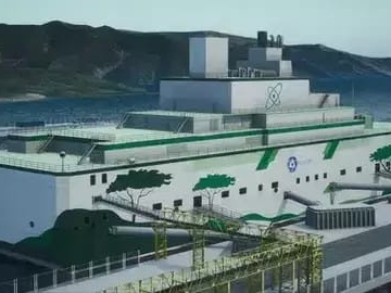 Rosatom Signs Deal for 200 MW Floating Nuclear Power Project in Indonesia